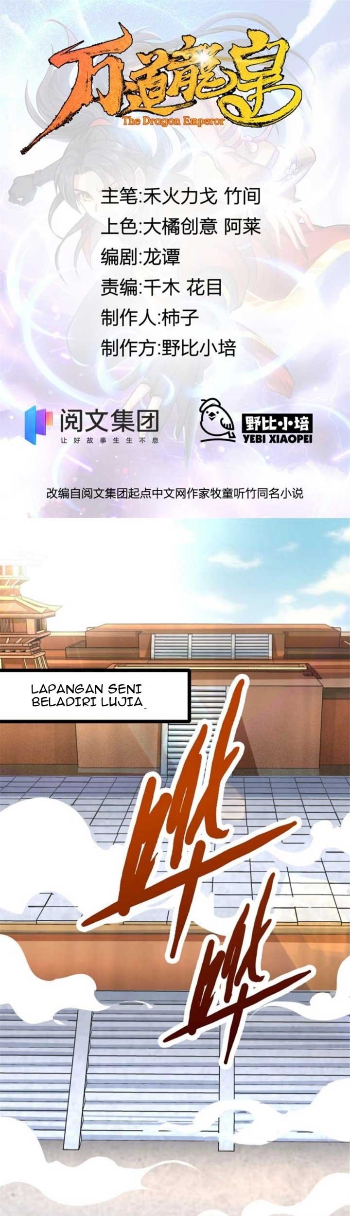 Wan Dao Dragon Emperor chapter 07 halaman 2