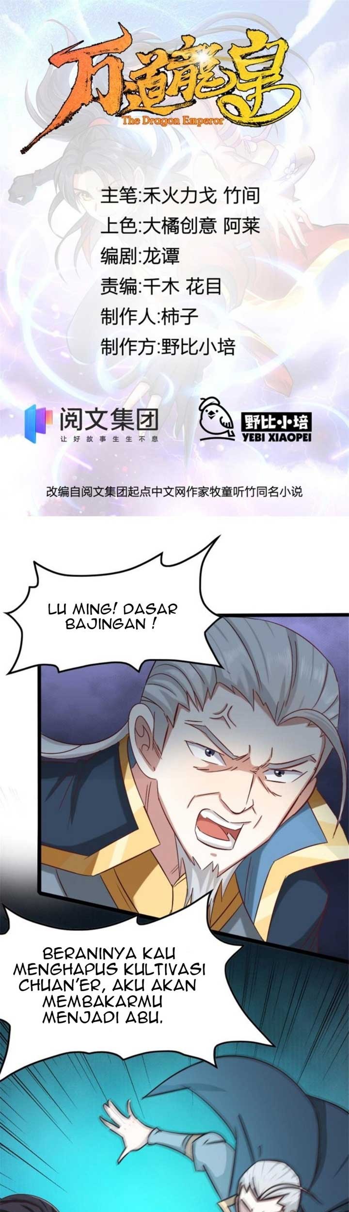 Wan Dao Dragon Emperor Bab 11 halaman 2
