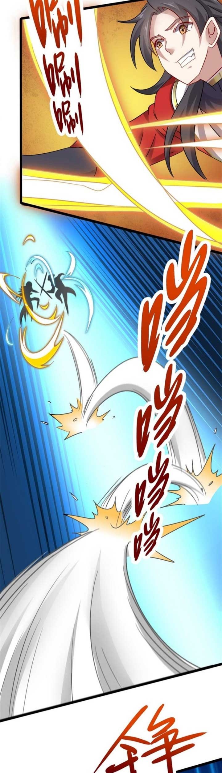 Wan Dao Dragon Emperor Bab 11 halaman 20