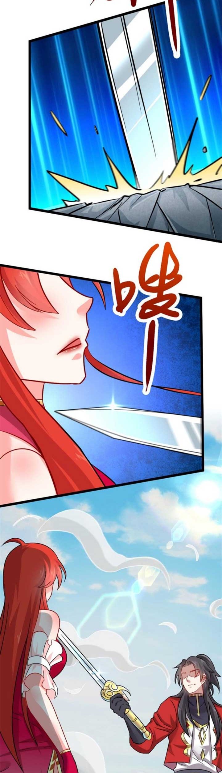 Wan Dao Dragon Emperor Bab 11 halaman 21