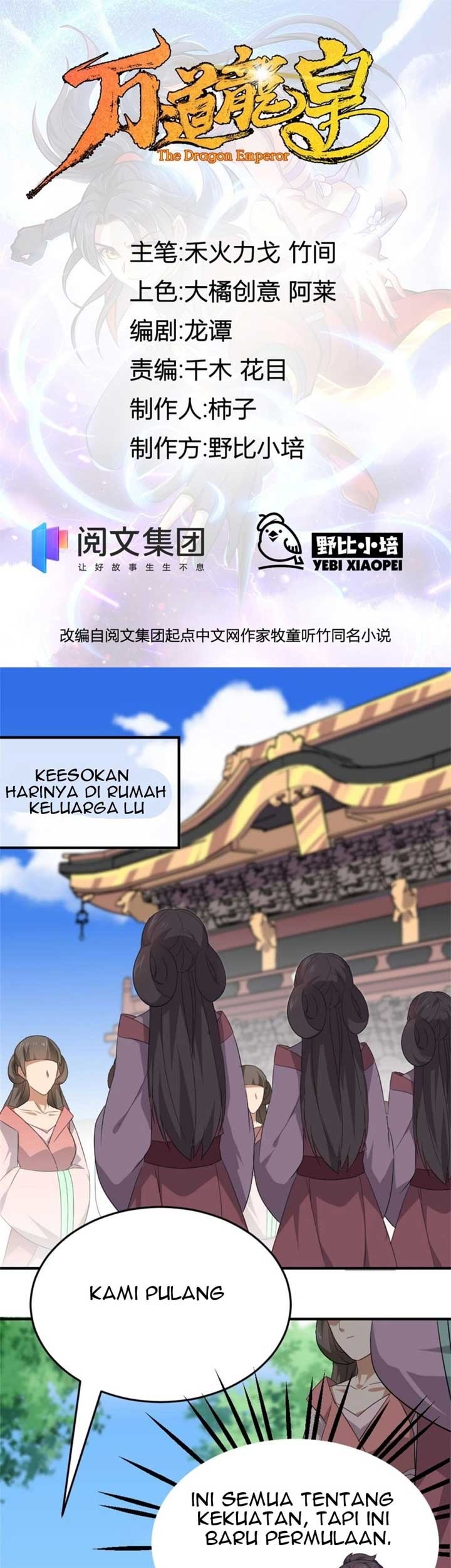 Wan Dao Dragon Emperor Bab 13 halaman 2
