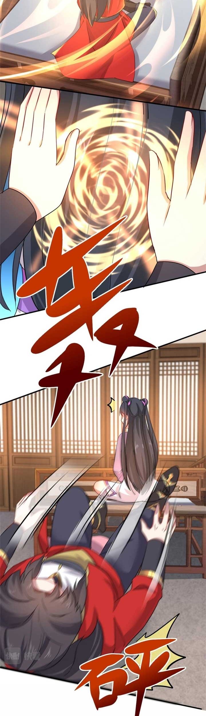 Wan Dao Dragon Emperor Bab 13 halaman 15