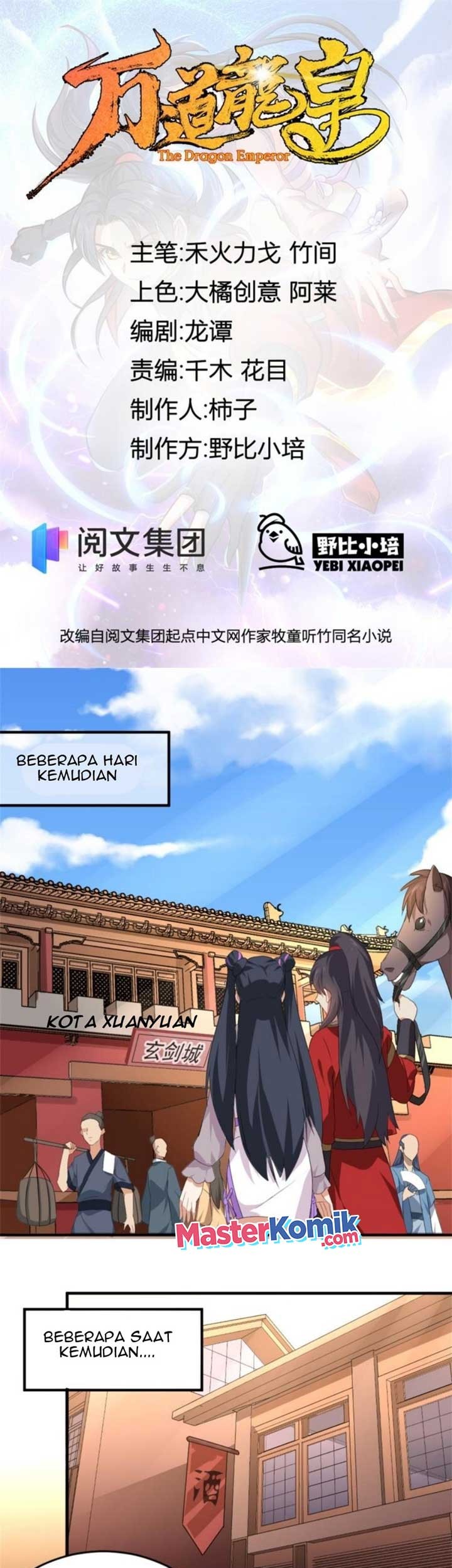 Wan Dao Dragon Emperor chapter 14 halaman 2