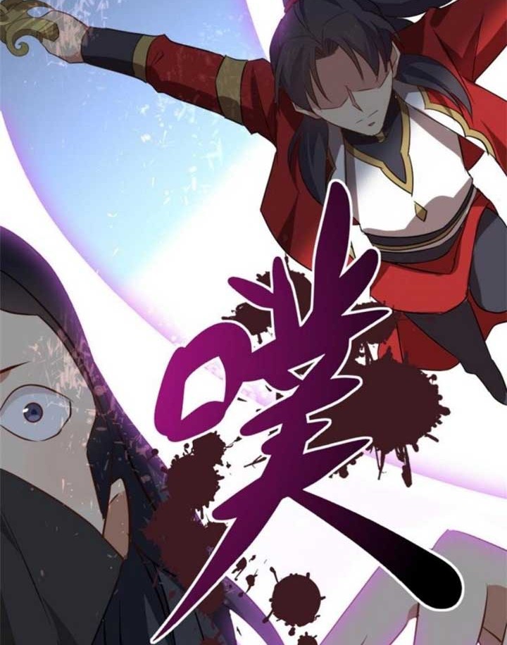 Wan Dao Dragon Emperor chapter 14 halaman 25