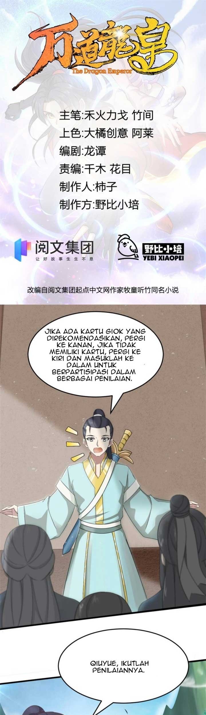Wan Dao Dragon Emperor chapter 15 halaman 2