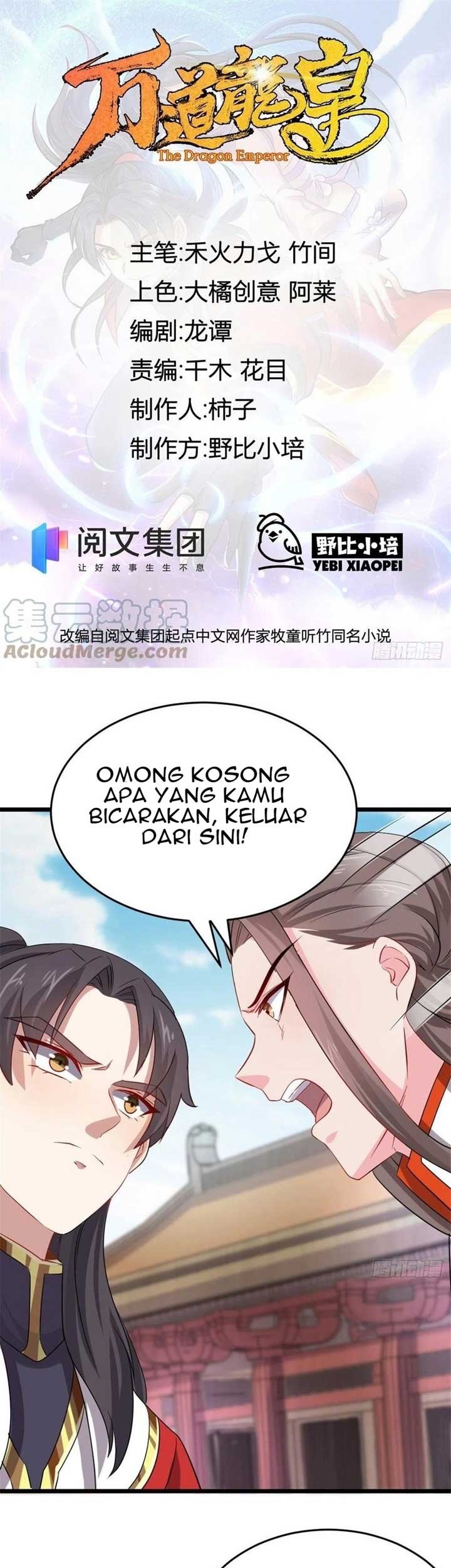 Wan Dao Dragon Emperor chapter 16 halaman 2