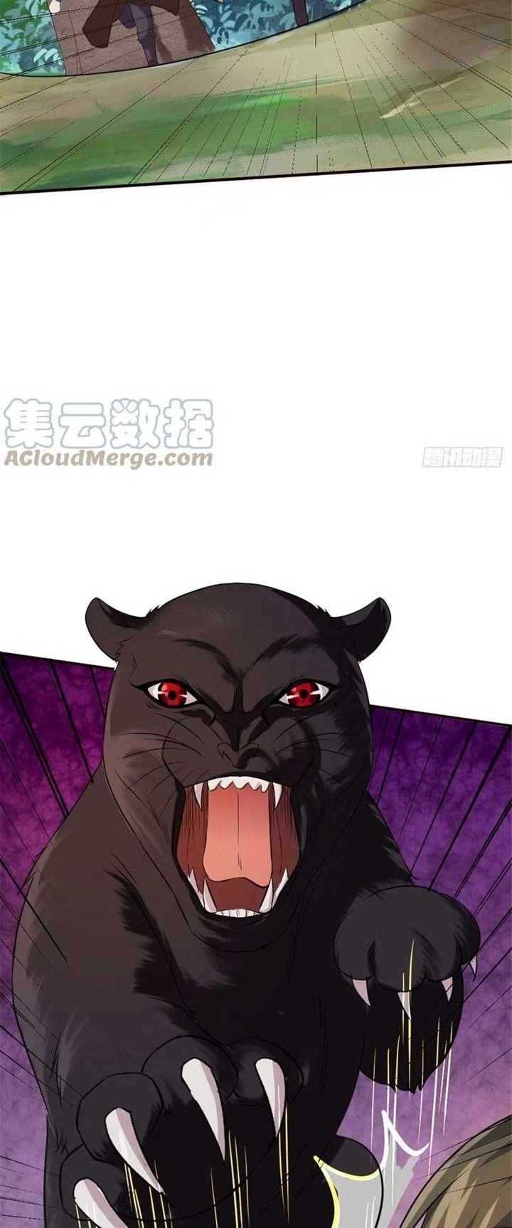 Wan Dao Dragon Emperor Bab 17 halaman 20