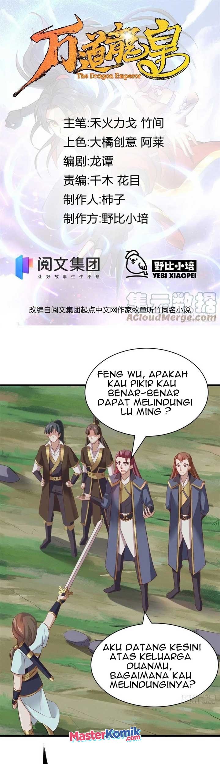 Wan Dao Dragon Emperor chapter 18 halaman 2