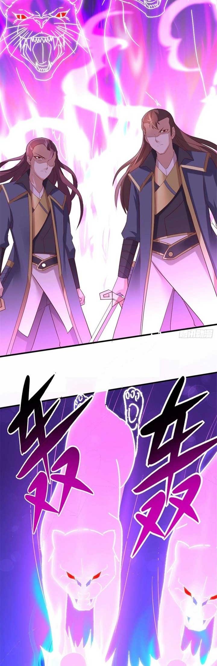Wan Dao Dragon Emperor chapter 18 halaman 19