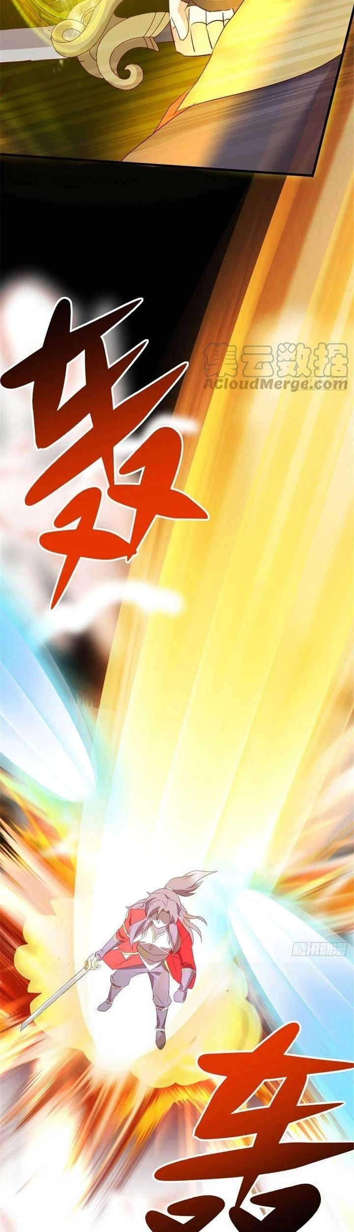 Wan Dao Dragon Emperor chapter 18 halaman 26