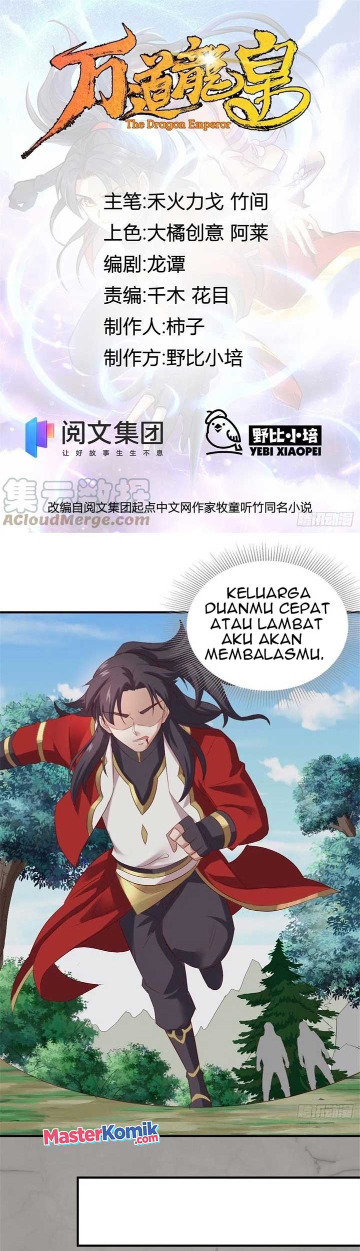 Wan Dao Dragon Emperor Bab 19 halaman 2
