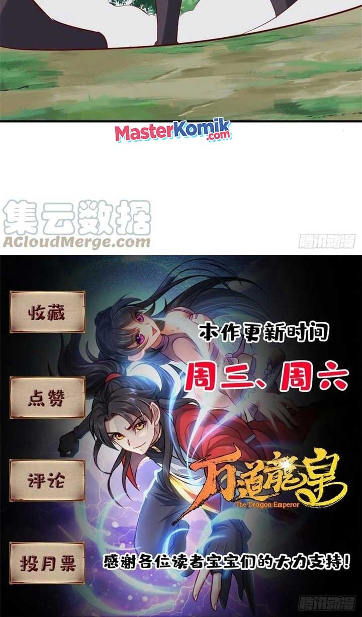 Wan Dao Dragon Emperor Bab 19 halaman 31