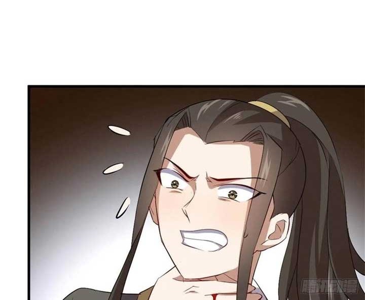 Wan Dao Dragon Emperor Bab 20 halaman 17
