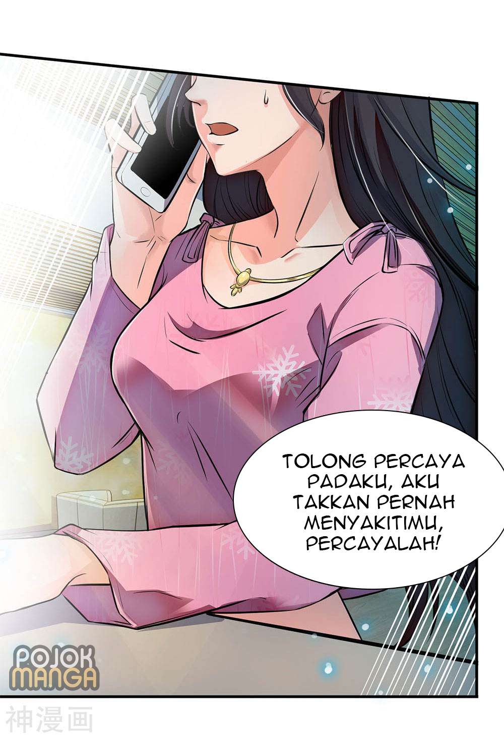 Wan Gu Shen Wang Bab 01 halaman 43