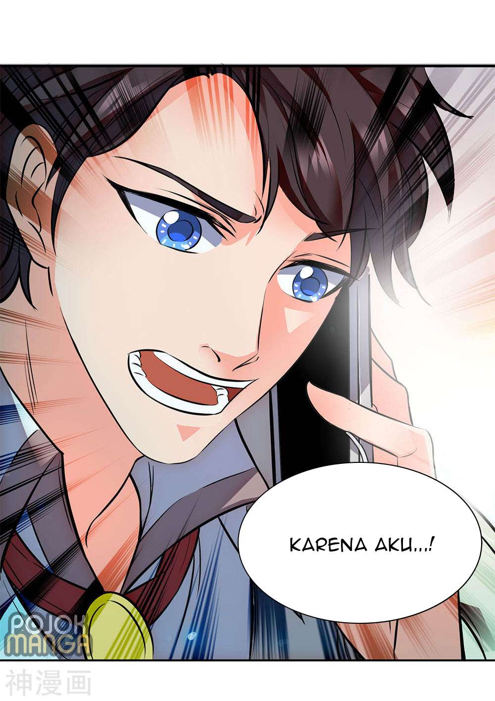 Wan Gu Shen Wang Bab 01 halaman 44