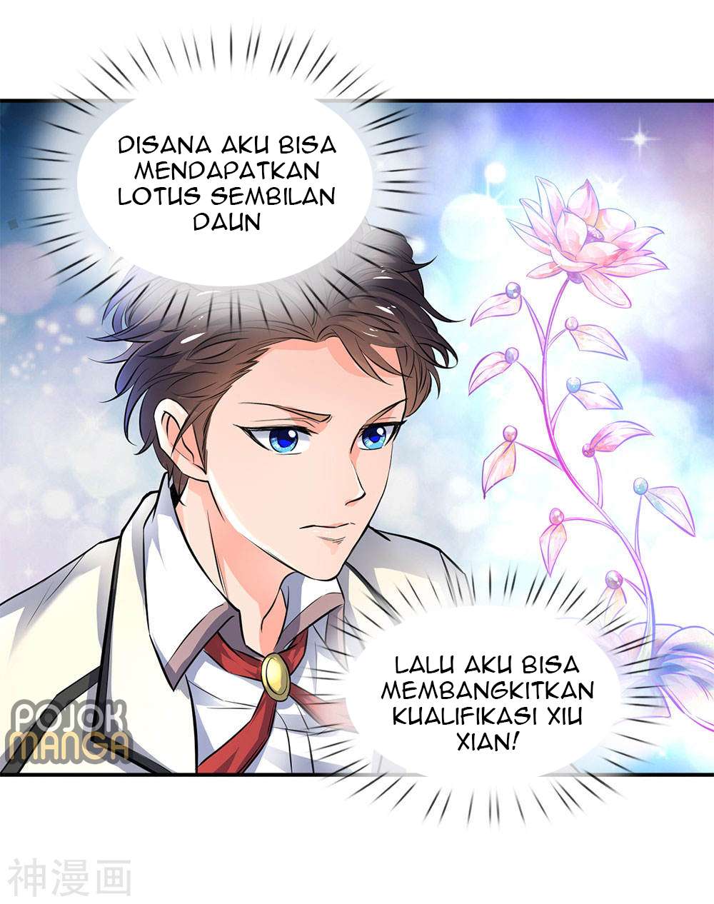Wan Gu Shen Wang Bab 01 halaman 58