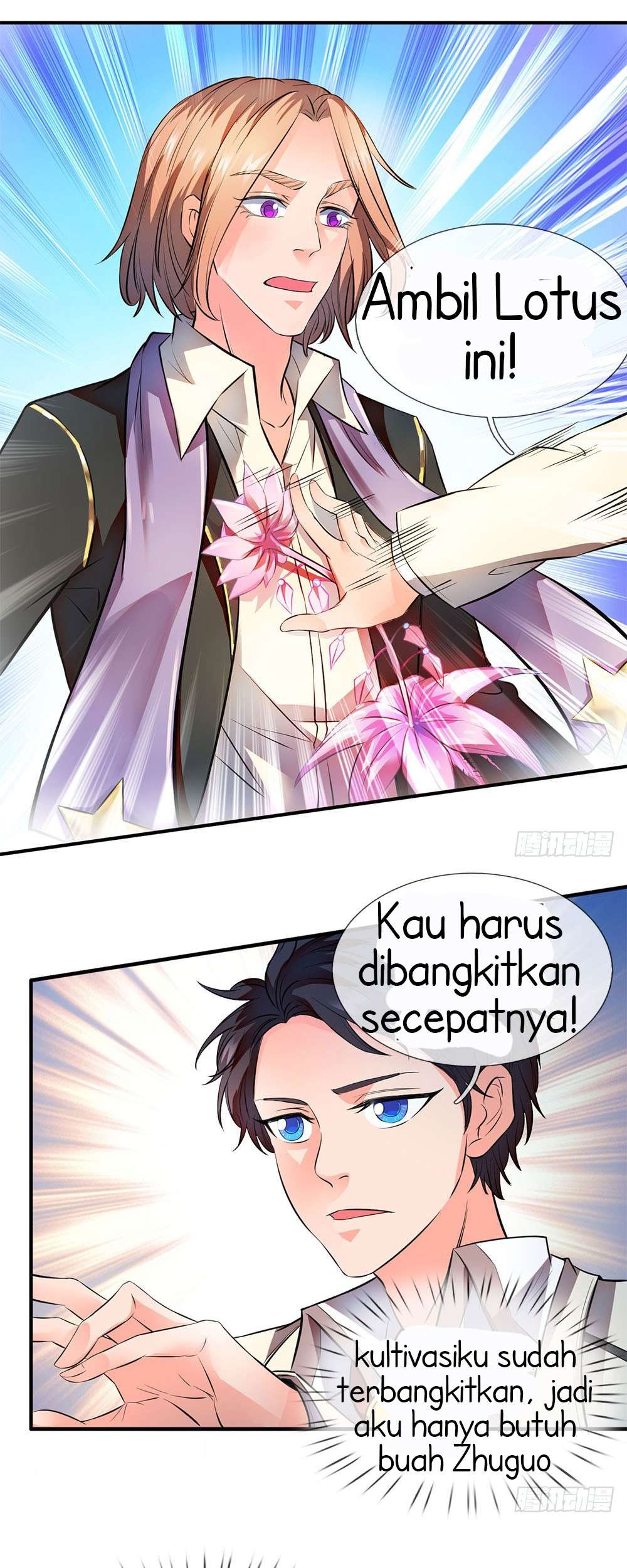 Wan Gu Shen Wang chapter 07 halaman 2