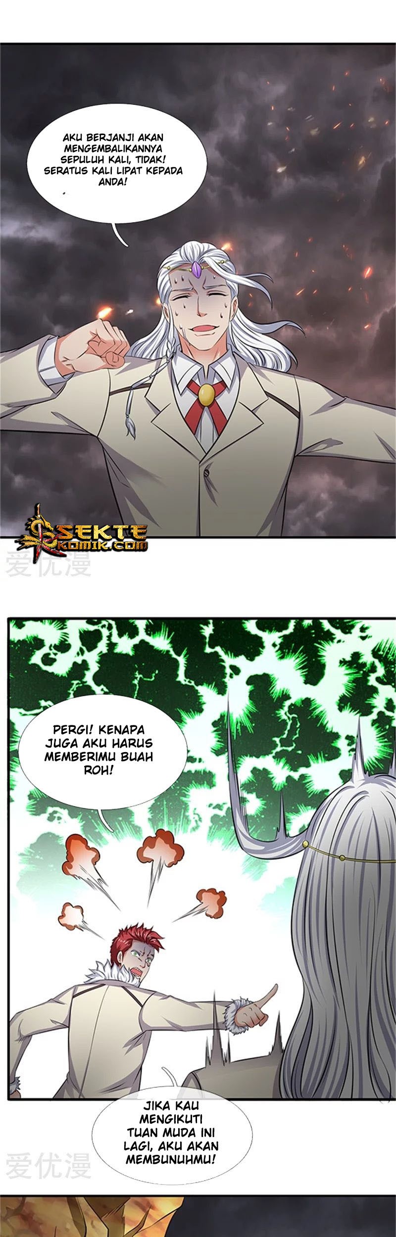 Wan Gu Shen Wang Bab 100 halaman 9