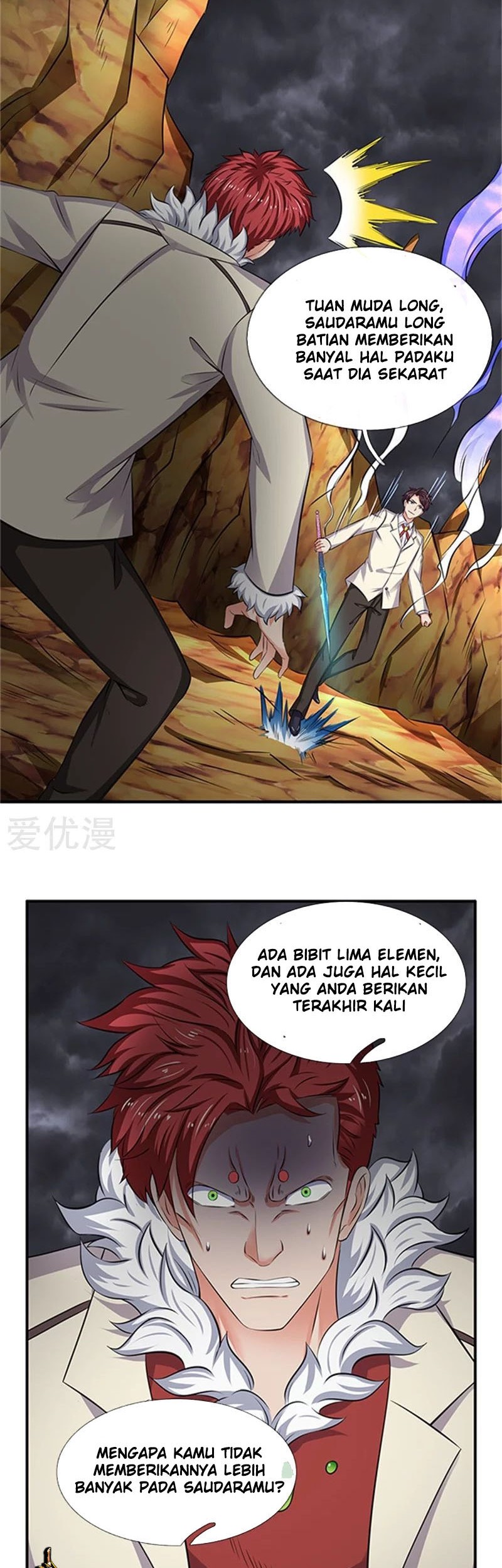 Wan Gu Shen Wang Bab 100 halaman 10
