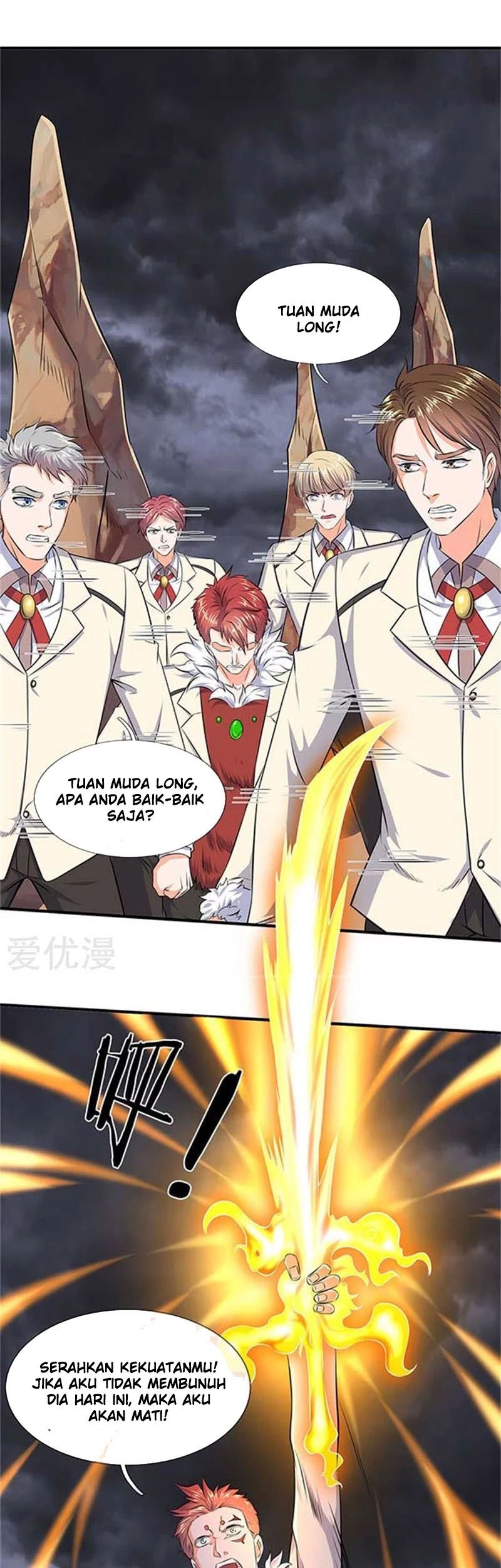 Wan Gu Shen Wang chapter 101 halaman 3