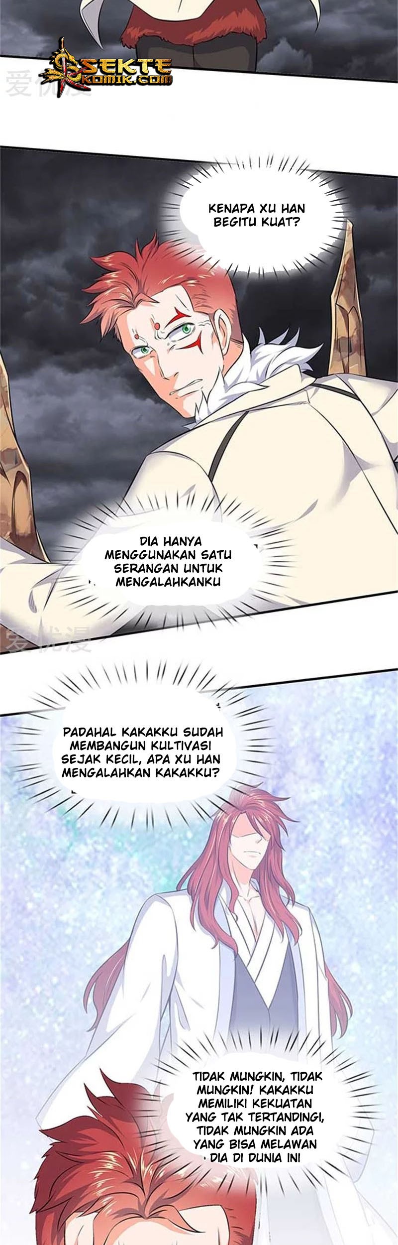 Wan Gu Shen Wang chapter 101 halaman 7