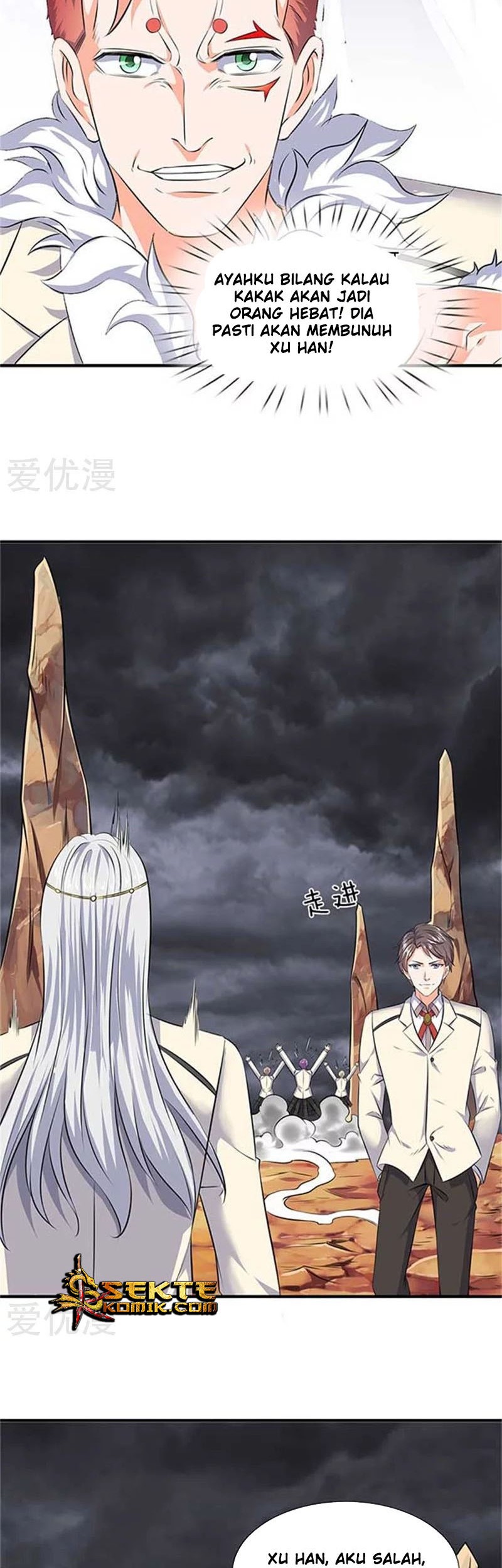 Wan Gu Shen Wang chapter 101 halaman 8