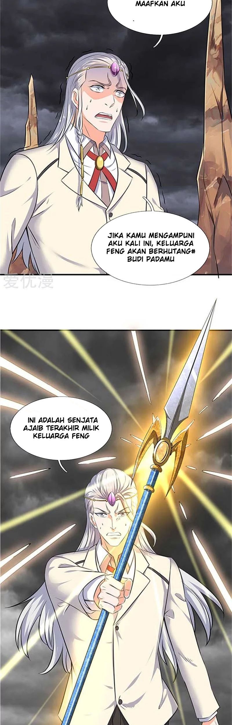 Wan Gu Shen Wang chapter 101 halaman 9