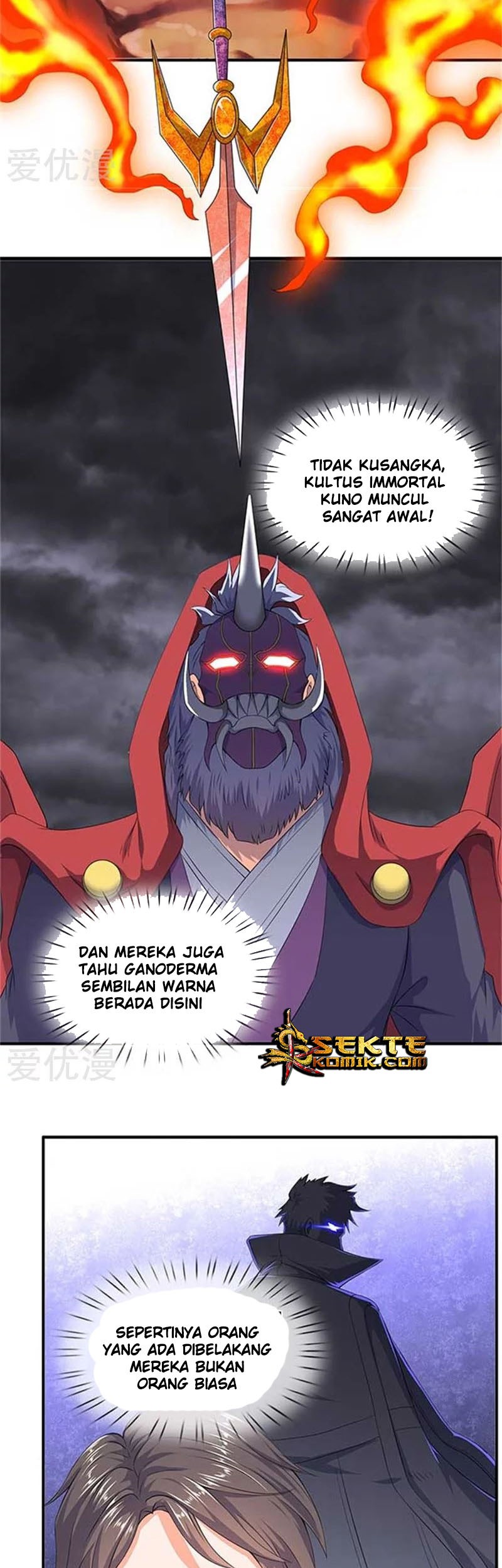 Wan Gu Shen Wang Bab 102 halaman 4