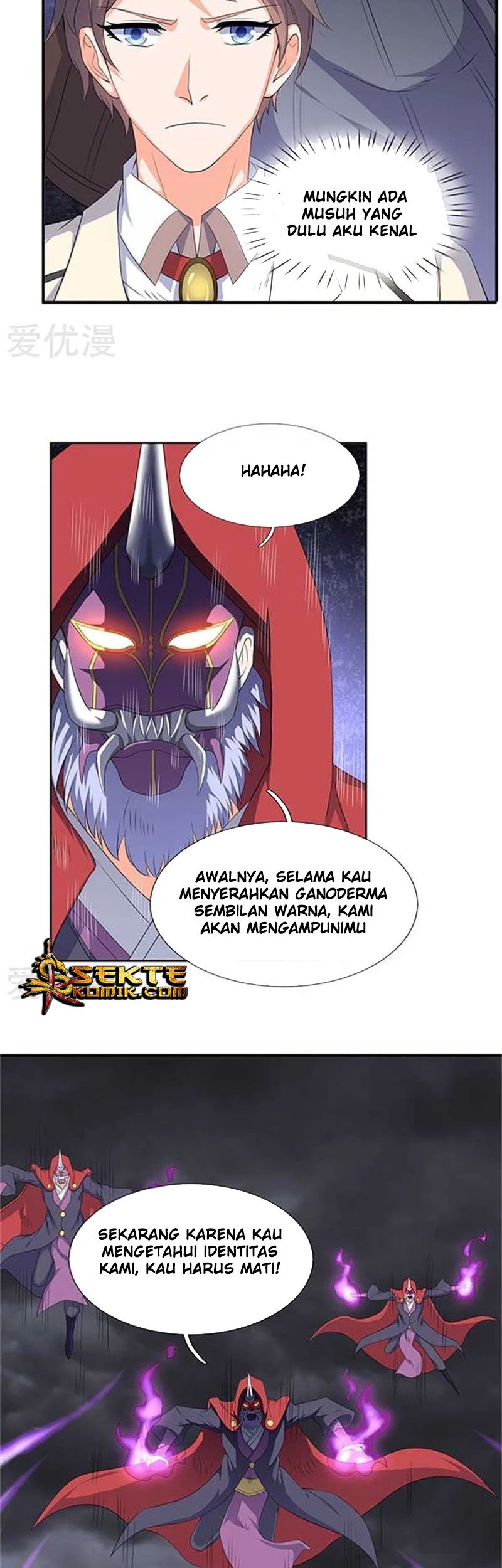 Wan Gu Shen Wang Bab 102 halaman 5