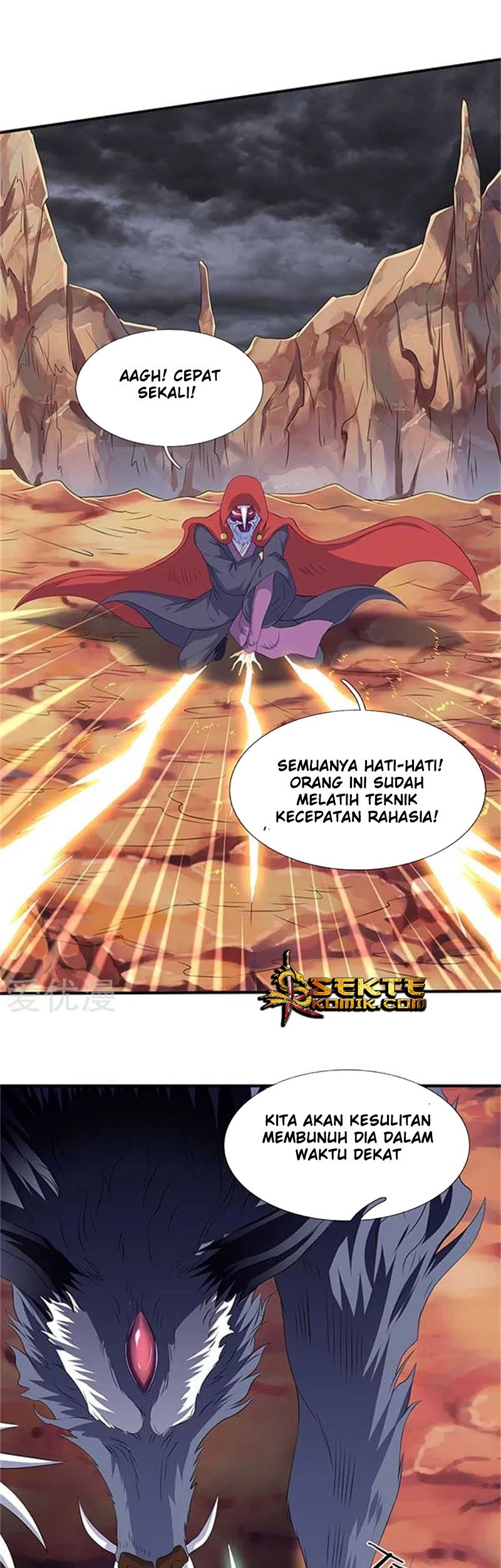 Wan Gu Shen Wang Bab 102 halaman 9