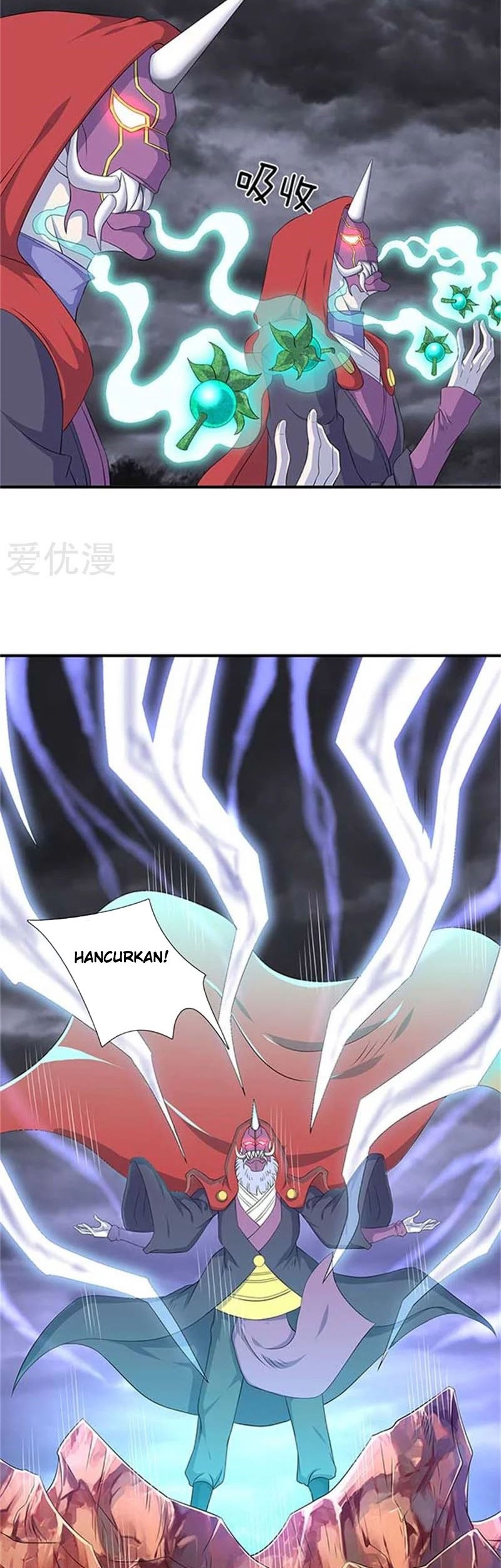 Wan Gu Shen Wang Bab 102 halaman 12
