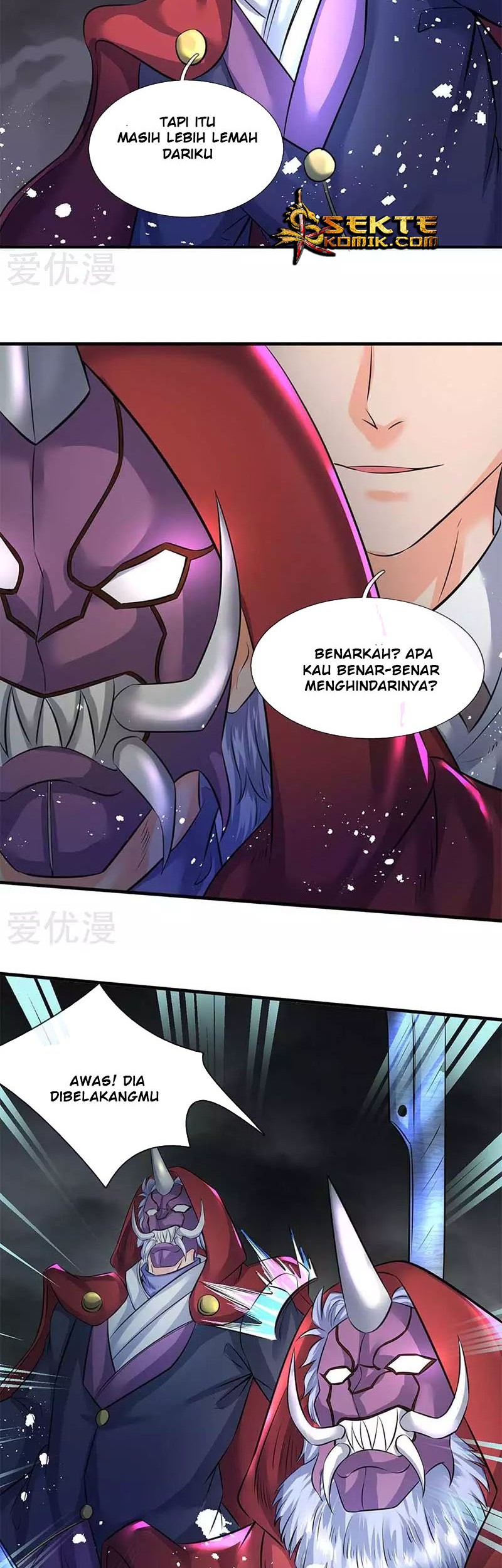 Wan Gu Shen Wang chapter 103 halaman 14