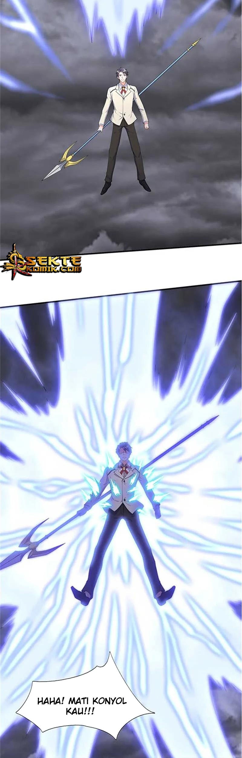 Wan Gu Shen Wang chapter 104 halaman 6