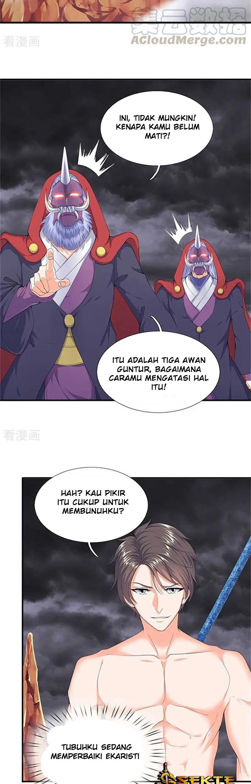 Wan Gu Shen Wang chapter 104 halaman 10