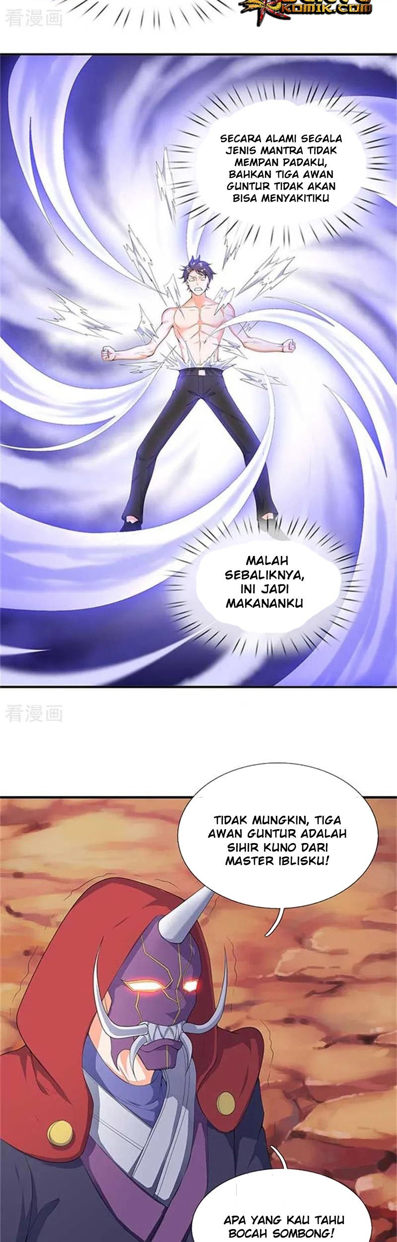 Wan Gu Shen Wang chapter 104 halaman 11