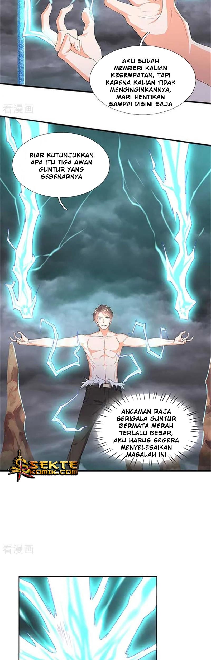Wan Gu Shen Wang chapter 104 halaman 13