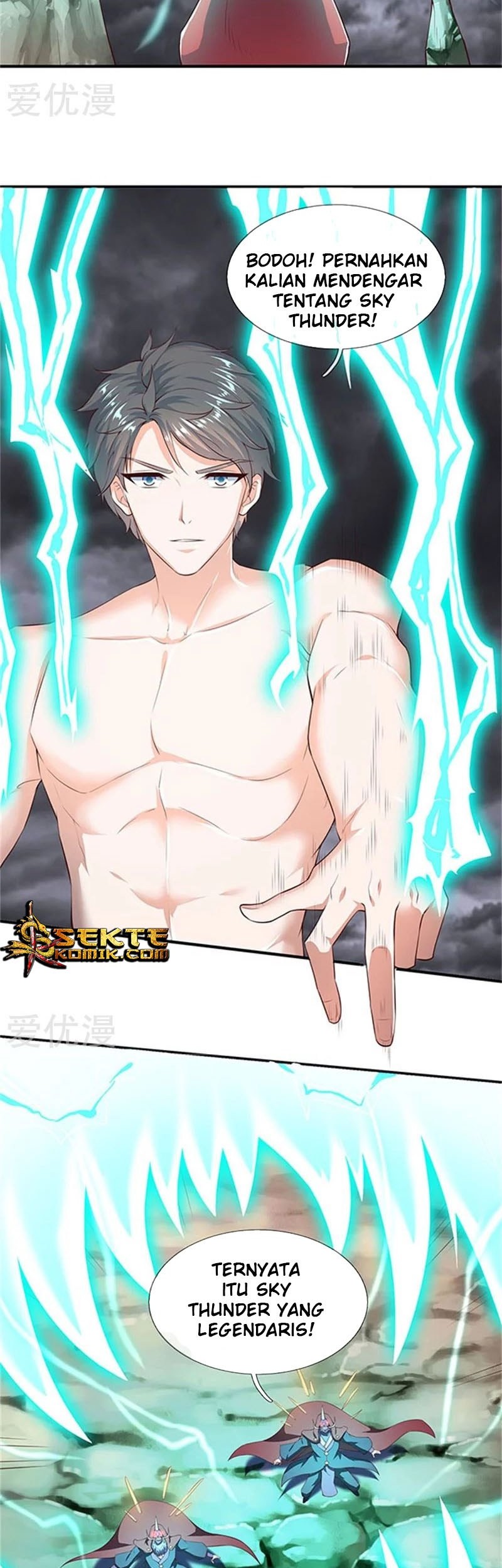 Wan Gu Shen Wang chapter 105 halaman 4