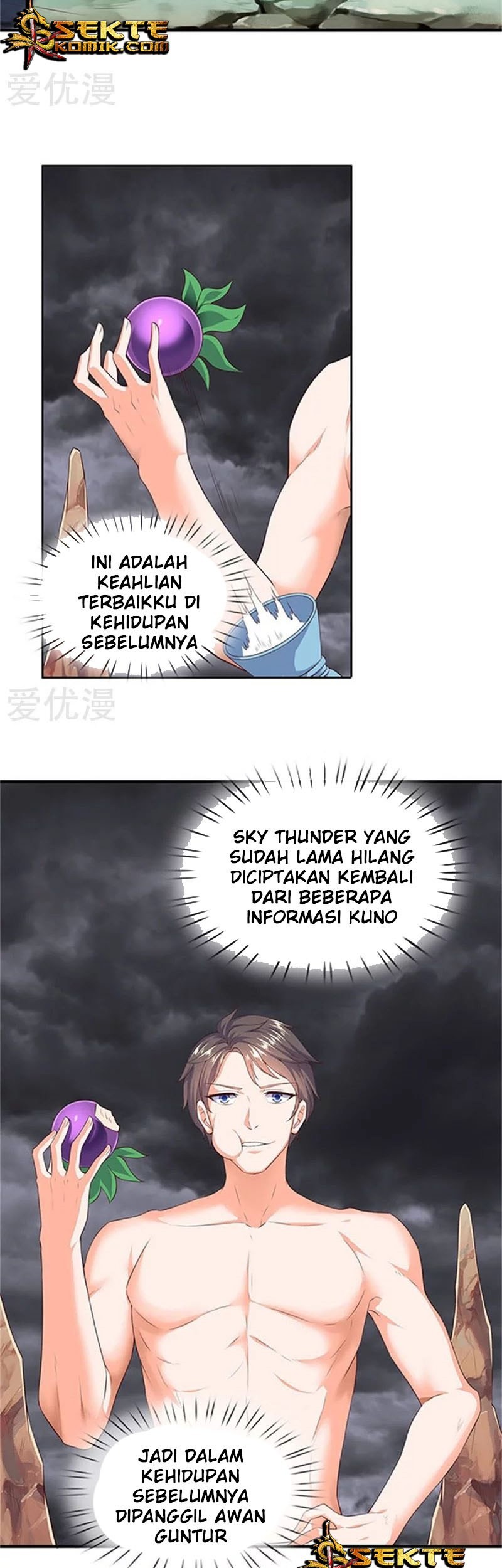 Wan Gu Shen Wang chapter 105 halaman 6