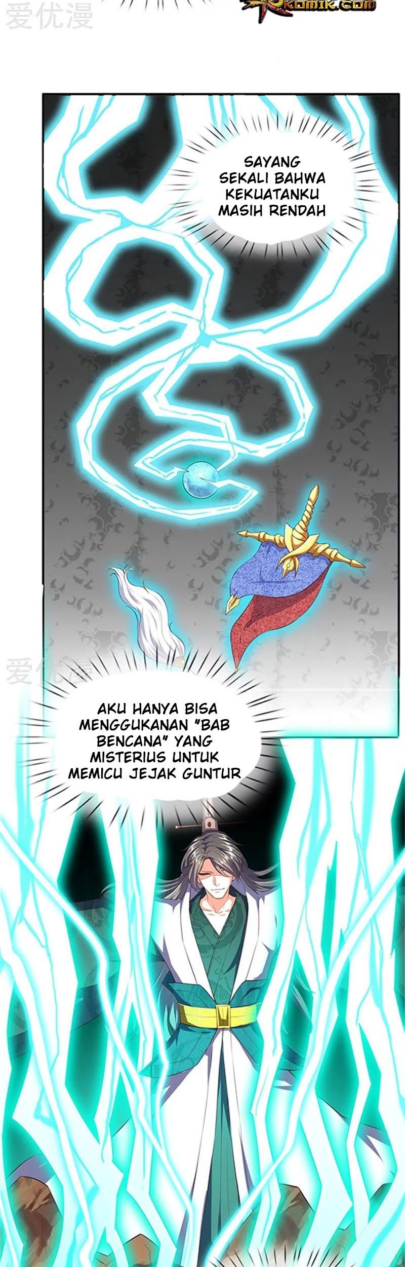 Wan Gu Shen Wang chapter 105 halaman 7