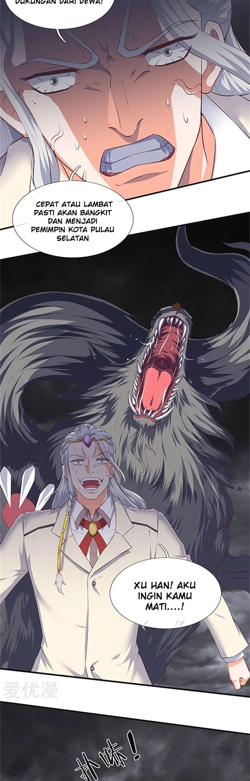 Wan Gu Shen Wang chapter 105 halaman 10