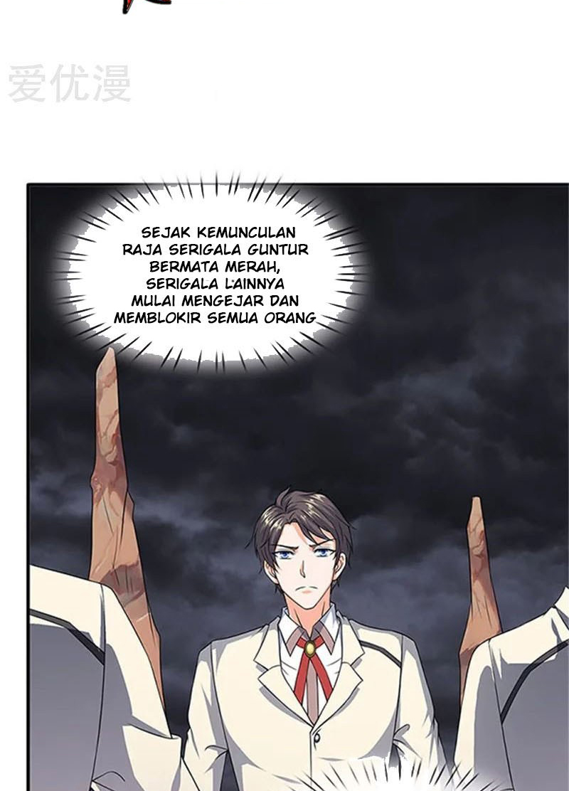 Wan Gu Shen Wang chapter 106 halaman 5
