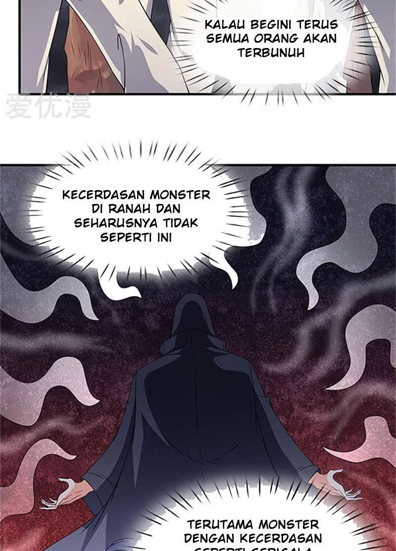Wan Gu Shen Wang chapter 106 halaman 6