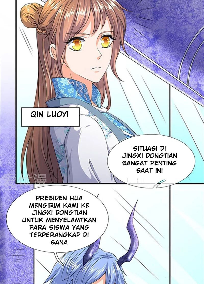 Wan Gu Shen Wang chapter 106 halaman 12