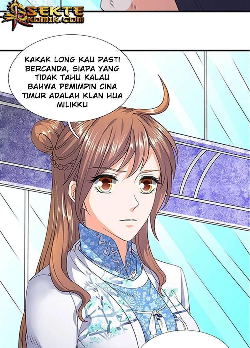 Wan Gu Shen Wang chapter 106 halaman 16