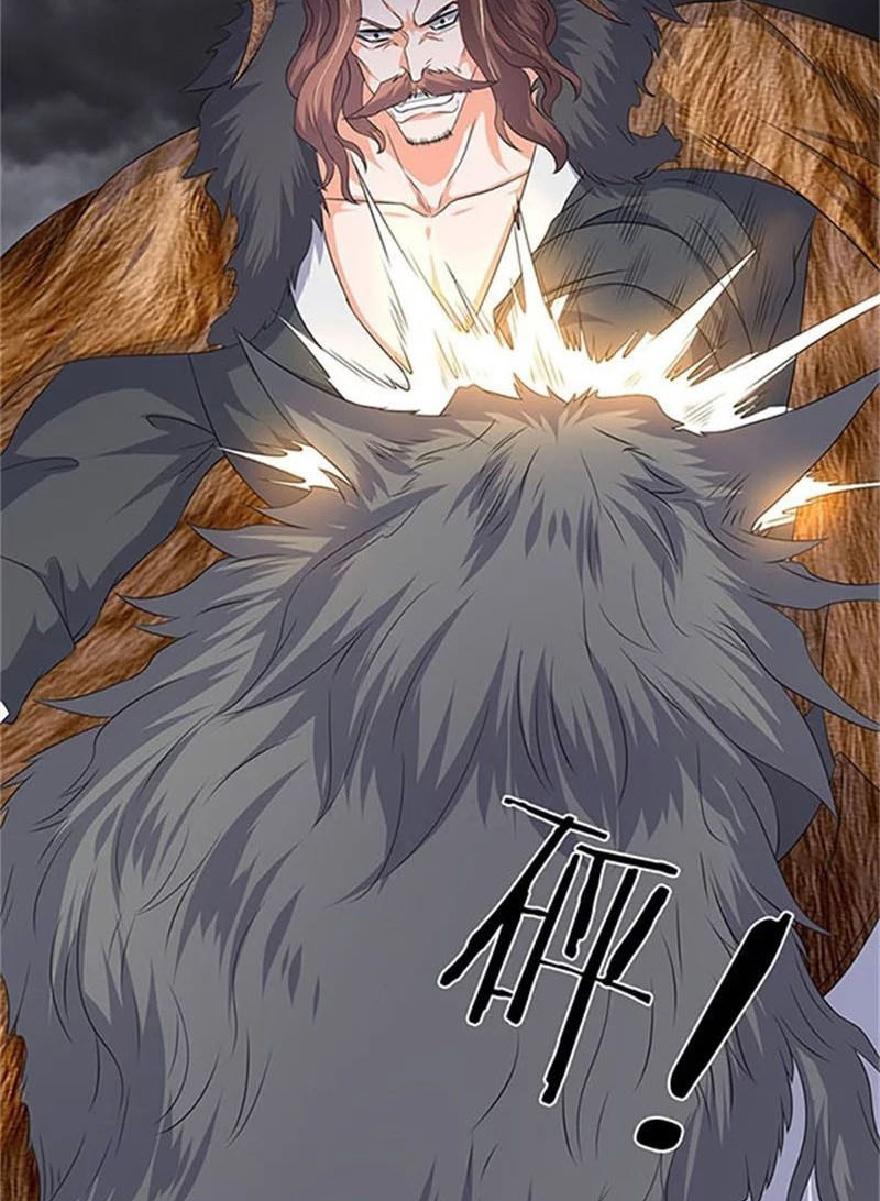Wan Gu Shen Wang chapter 106 halaman 27