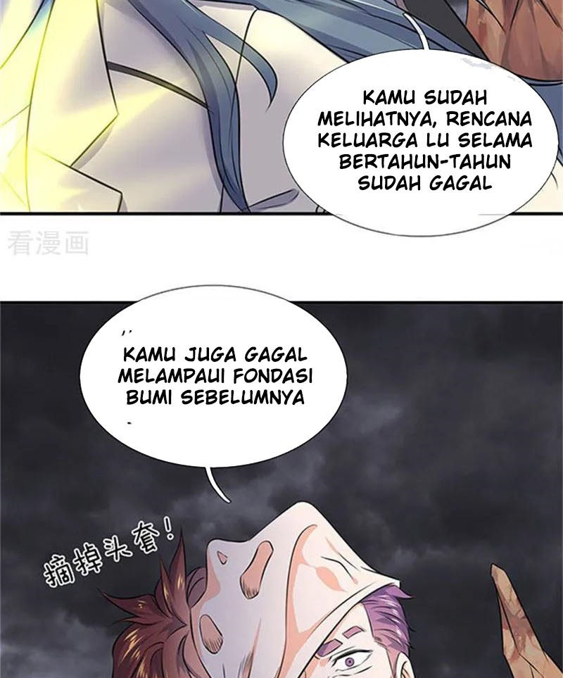Wan Gu Shen Wang Bab 107 halaman 6
