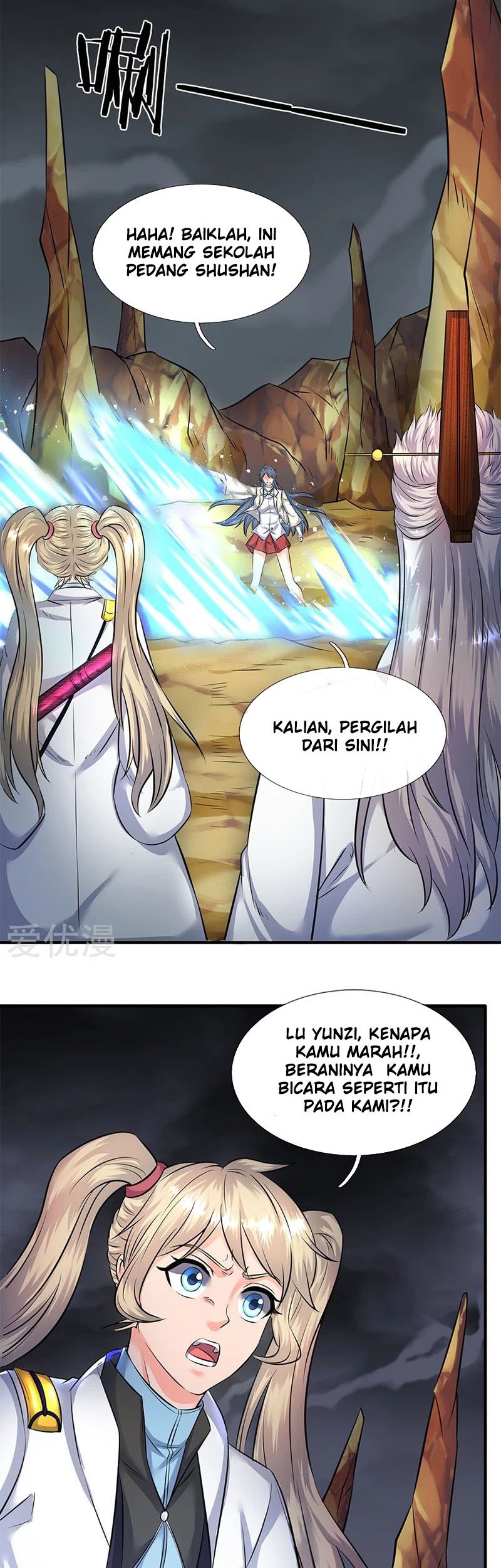 Wan Gu Shen Wang chapter 109 halaman 5