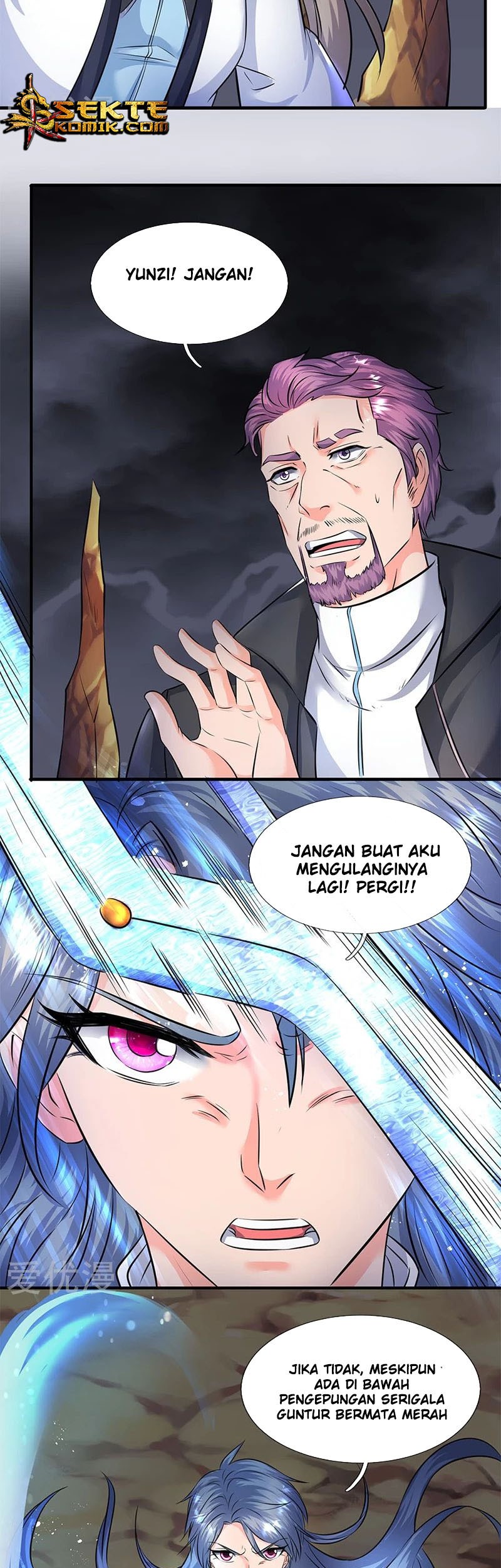 Wan Gu Shen Wang chapter 109 halaman 6