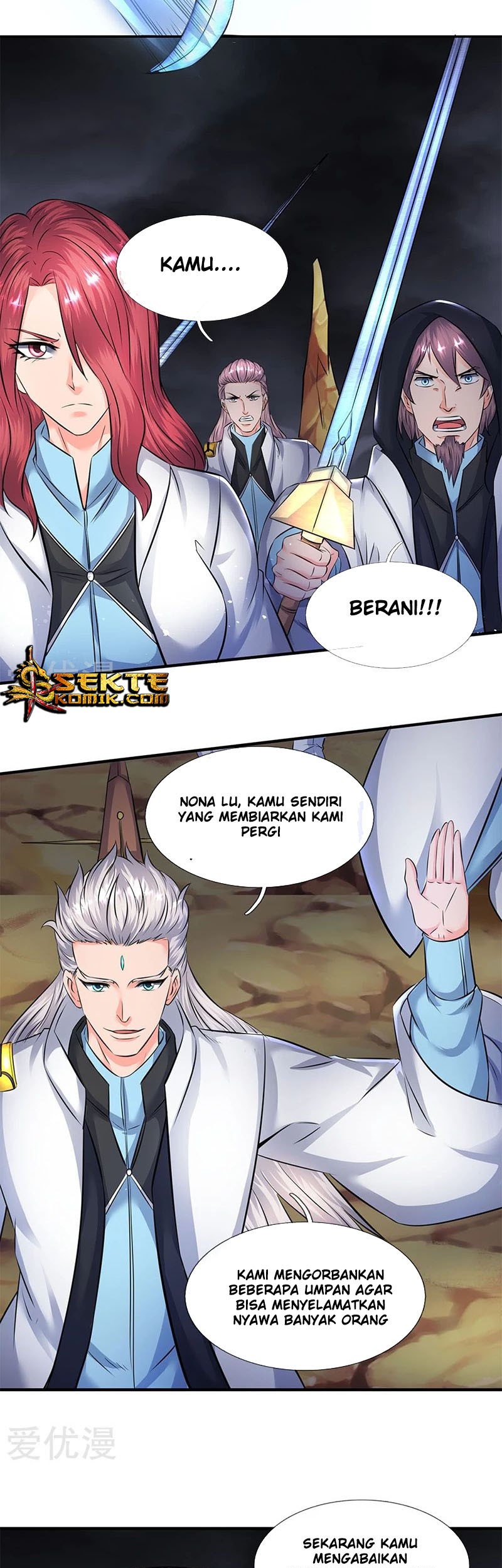 Wan Gu Shen Wang chapter 109 halaman 8