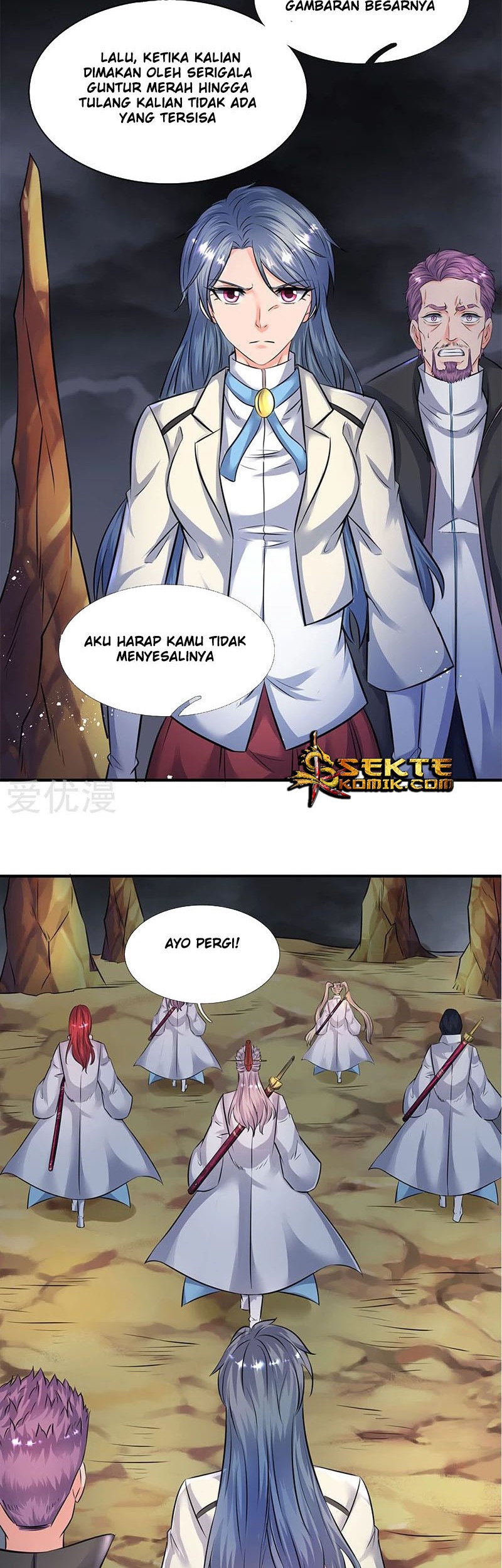 Wan Gu Shen Wang chapter 109 halaman 9